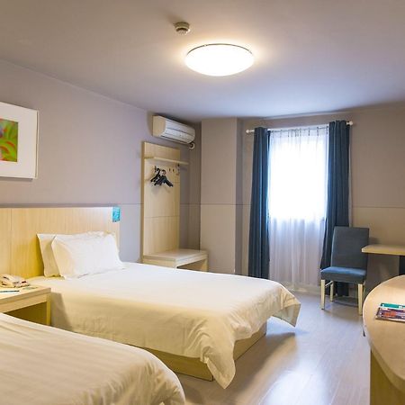 Jinjiang Inn Select Jinan Baotuquan Экстерьер фото