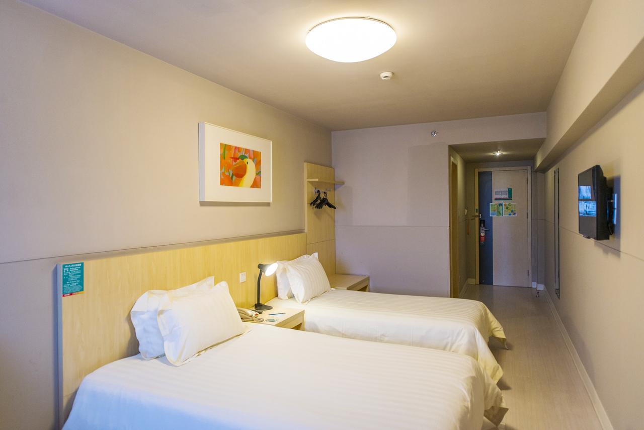 Jinjiang Inn Select Jinan Baotuquan Экстерьер фото
