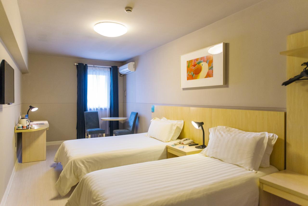 Jinjiang Inn Select Jinan Baotuquan Экстерьер фото