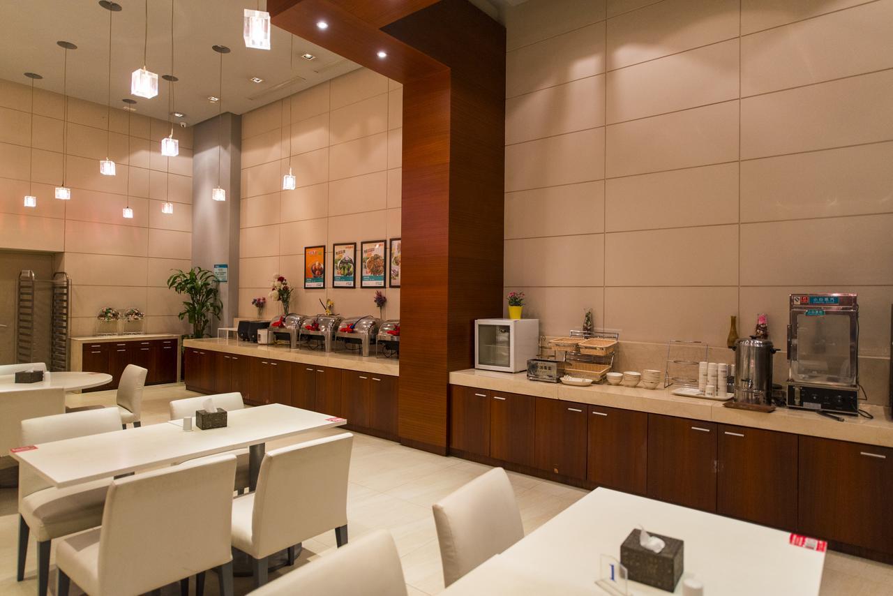 Jinjiang Inn Select Jinan Baotuquan Экстерьер фото