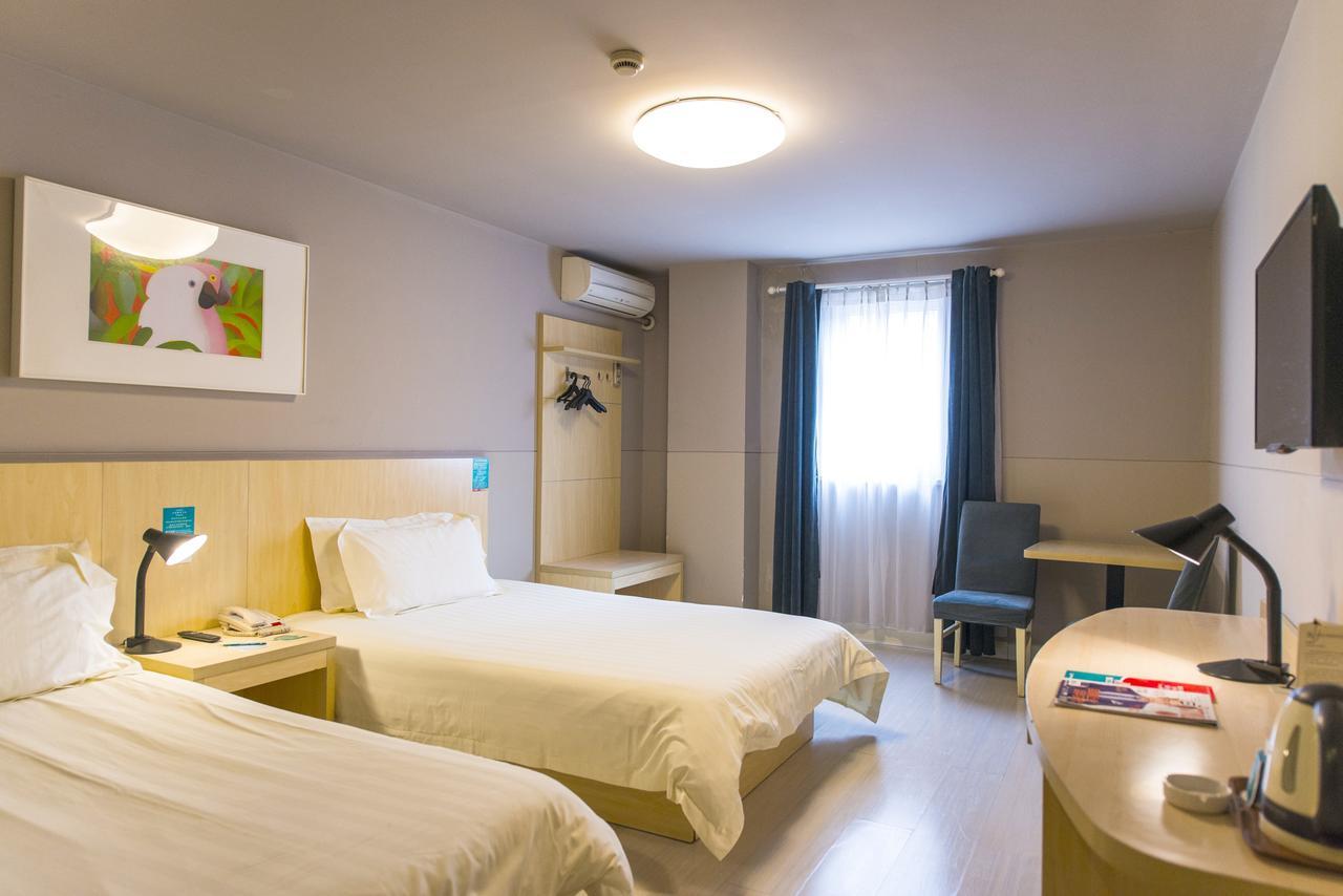 Jinjiang Inn Select Jinan Baotuquan Экстерьер фото