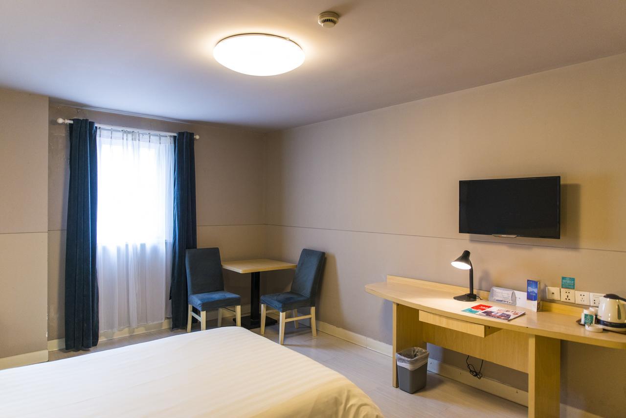 Jinjiang Inn Select Jinan Baotuquan Экстерьер фото