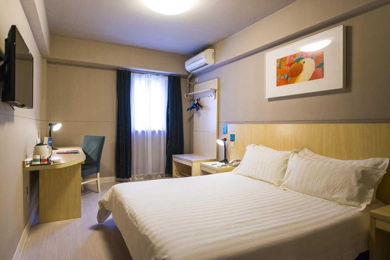 Jinjiang Inn Select Jinan Baotuquan Экстерьер фото
