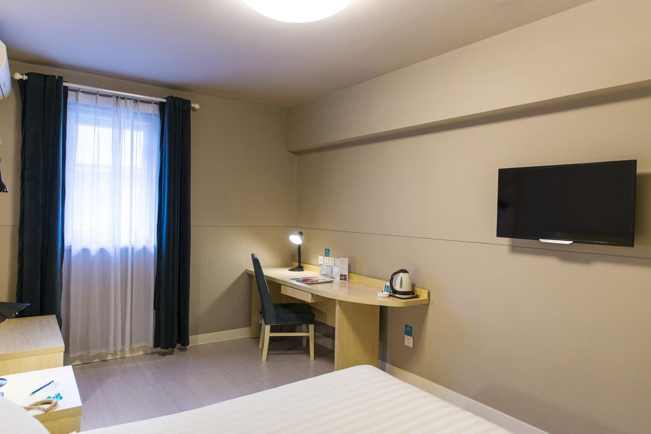 Jinjiang Inn Select Jinan Baotuquan Экстерьер фото