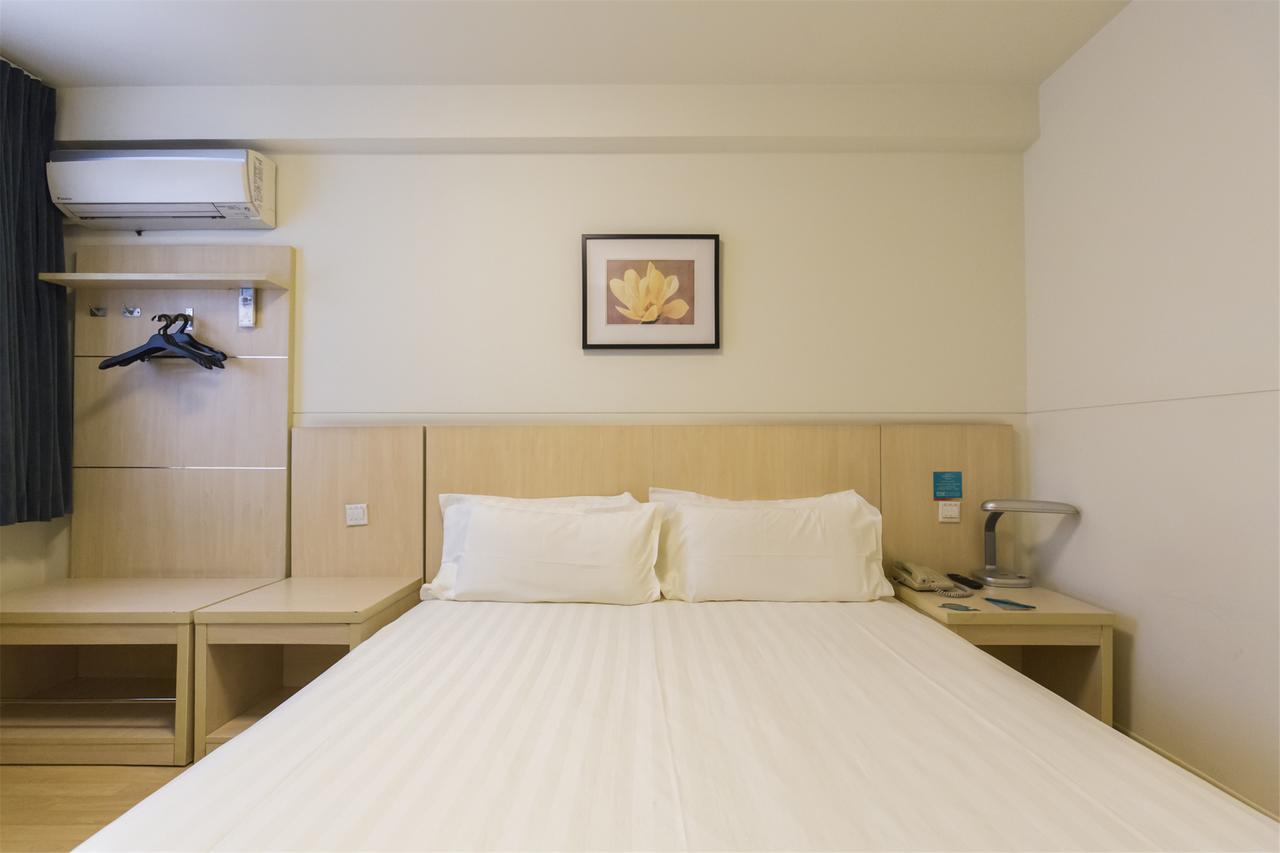 Jinjiang Inn Select Jinan Baotuquan Экстерьер фото