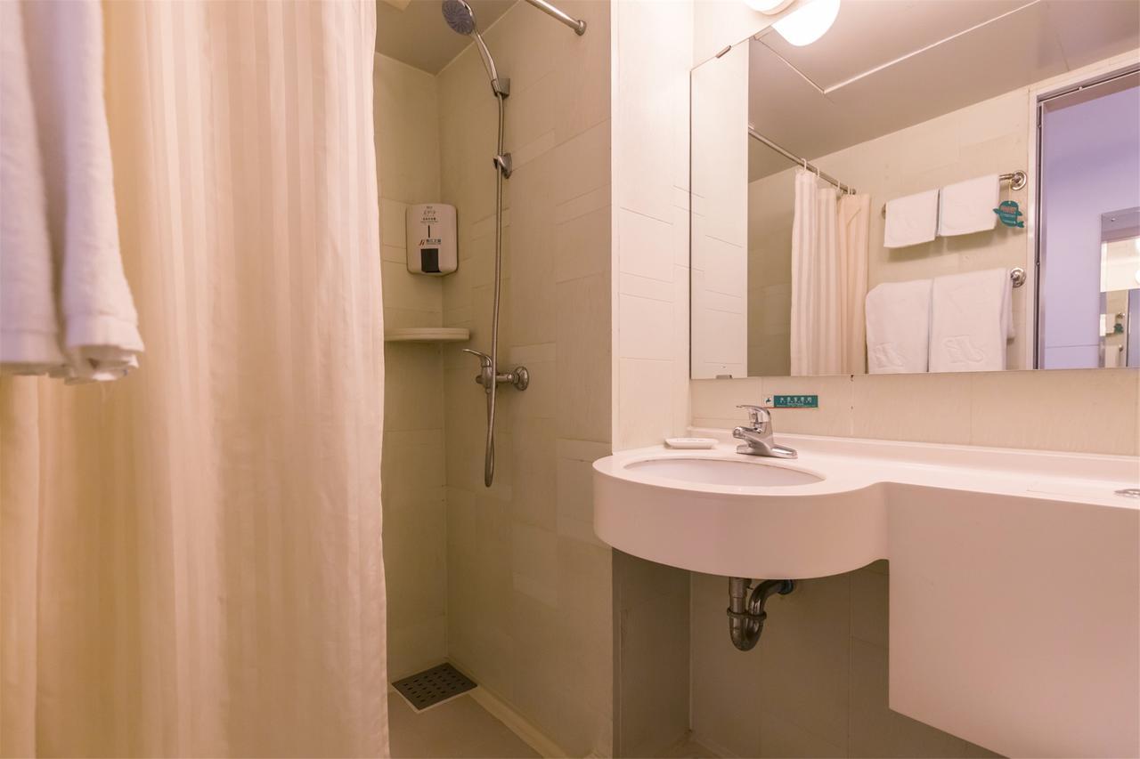 Jinjiang Inn Select Jinan Baotuquan Экстерьер фото