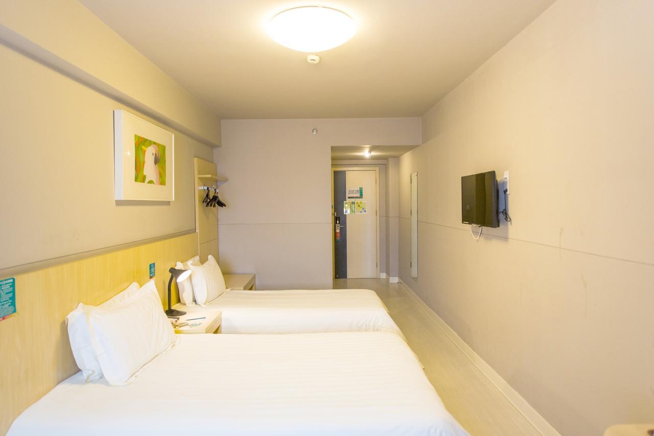 Jinjiang Inn Select Jinan Baotuquan Экстерьер фото