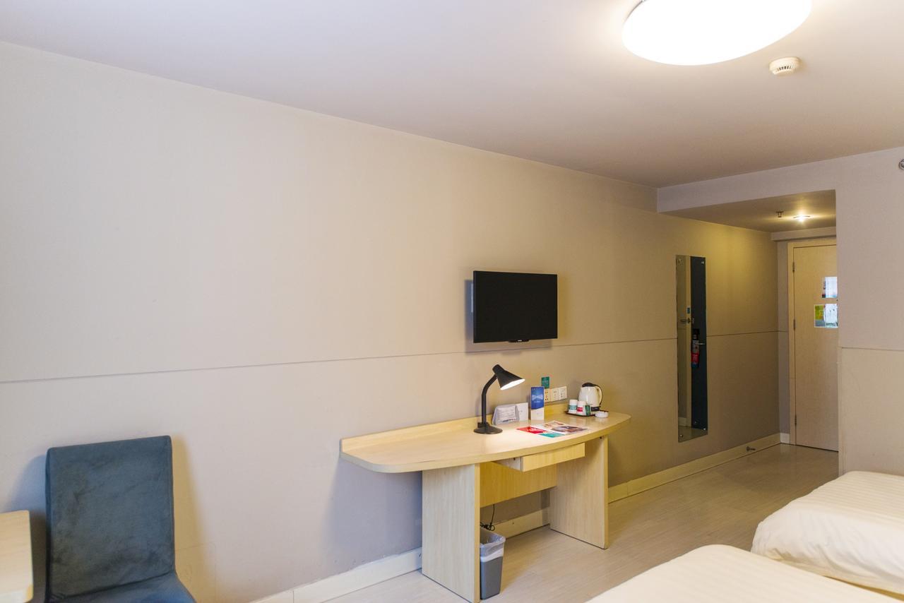 Jinjiang Inn Select Jinan Baotuquan Экстерьер фото
