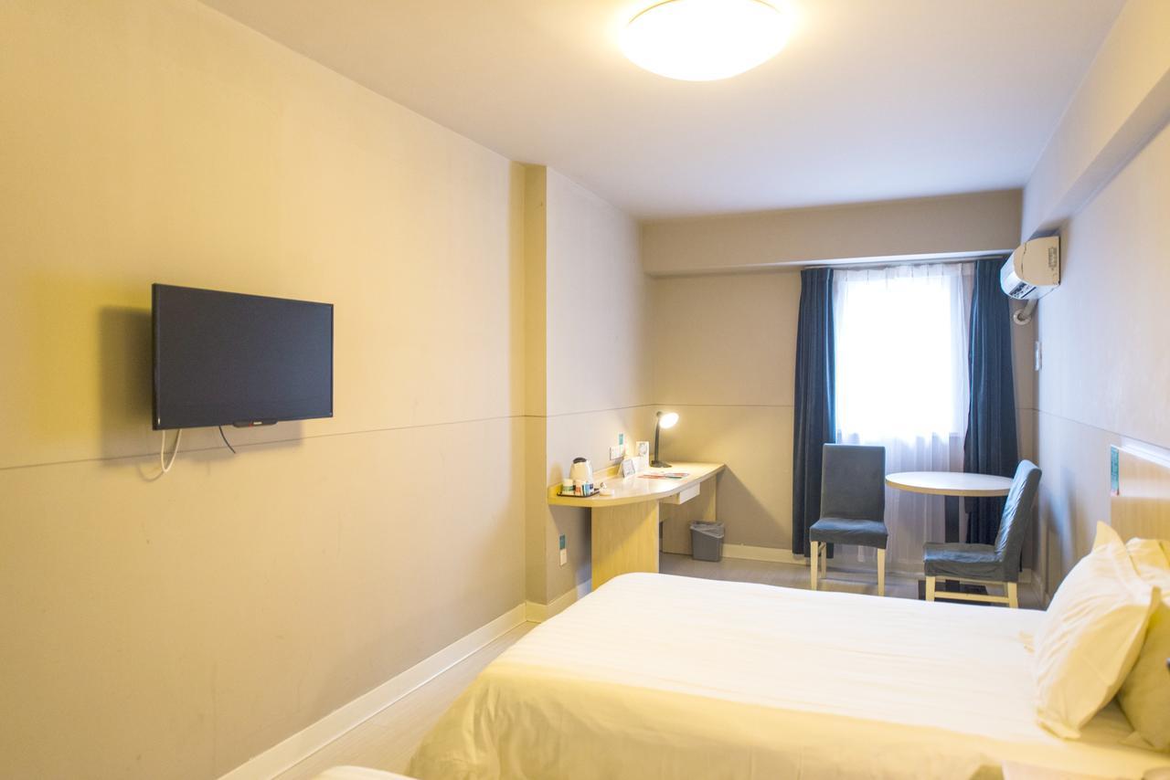 Jinjiang Inn Select Jinan Baotuquan Экстерьер фото