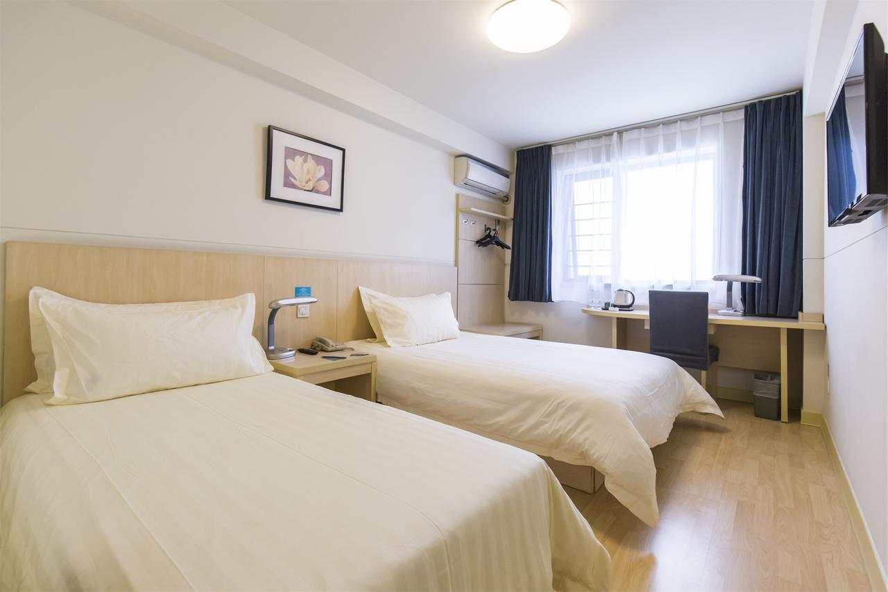 Jinjiang Inn Select Jinan Baotuquan Экстерьер фото