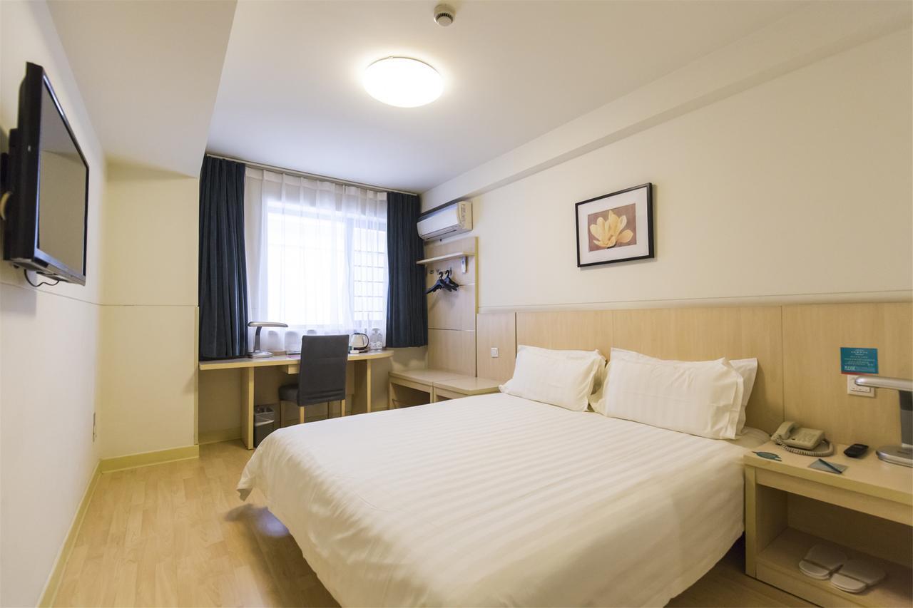 Jinjiang Inn Select Jinan Baotuquan Экстерьер фото