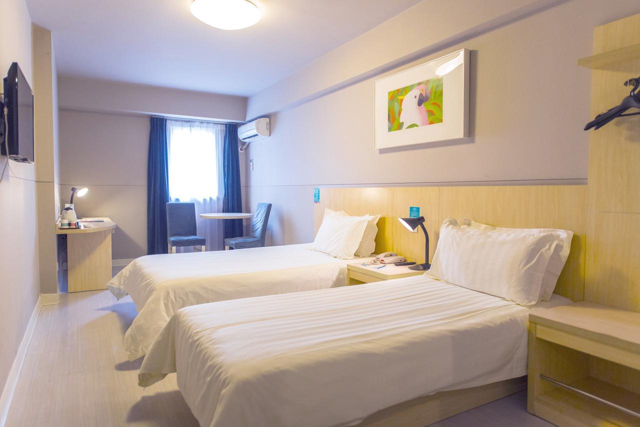 Jinjiang Inn Select Jinan Baotuquan Экстерьер фото