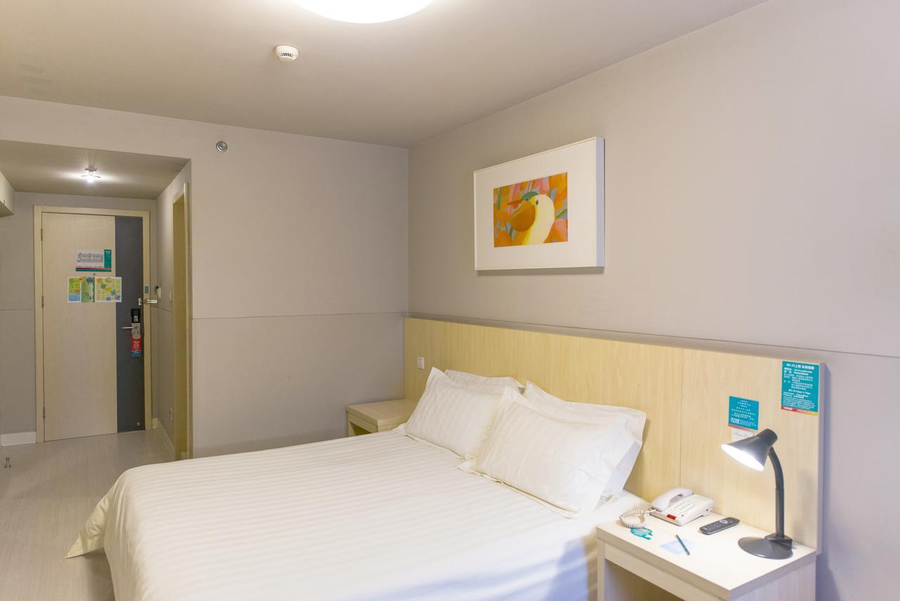 Jinjiang Inn Select Jinan Baotuquan Экстерьер фото