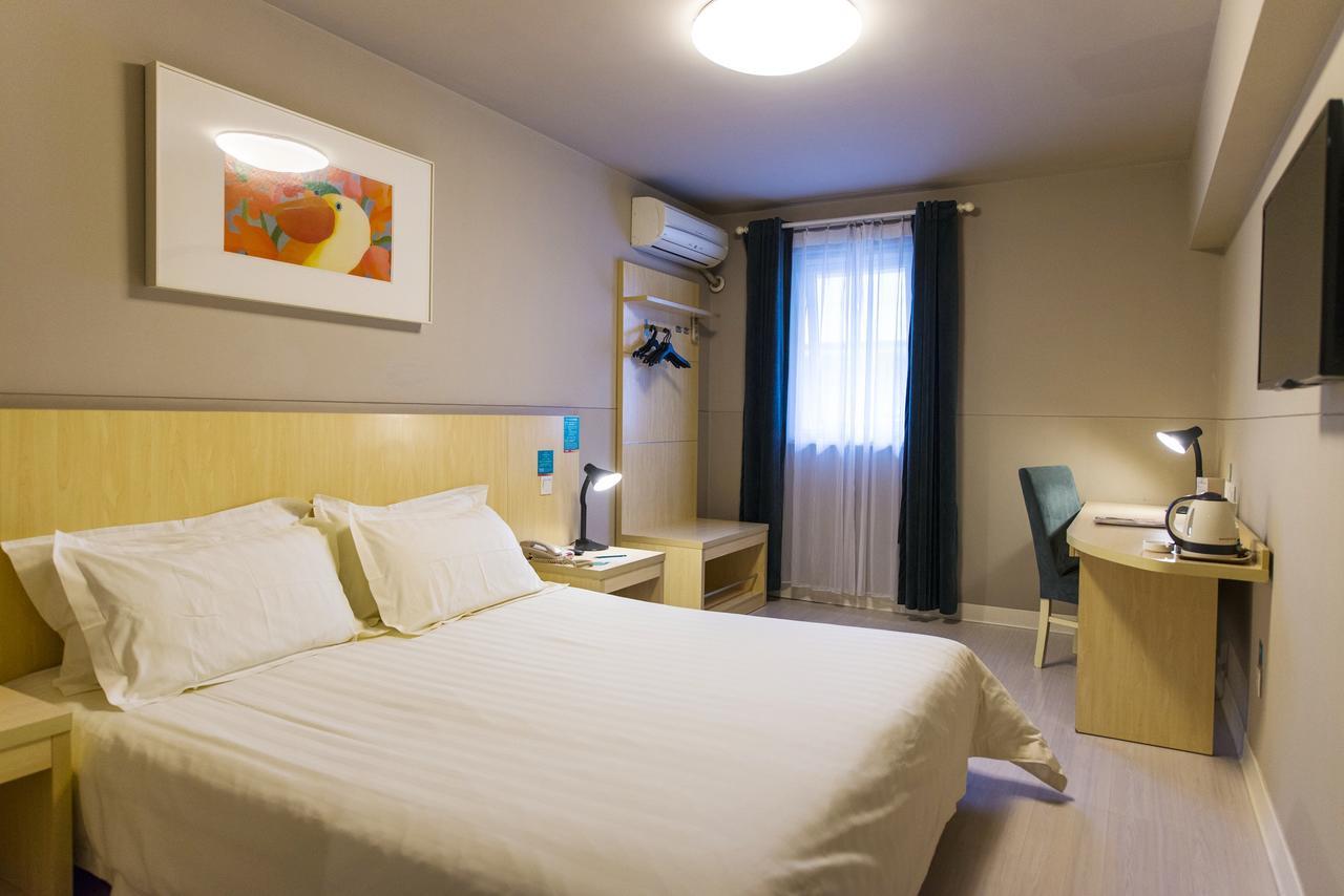 Jinjiang Inn Select Jinan Baotuquan Экстерьер фото