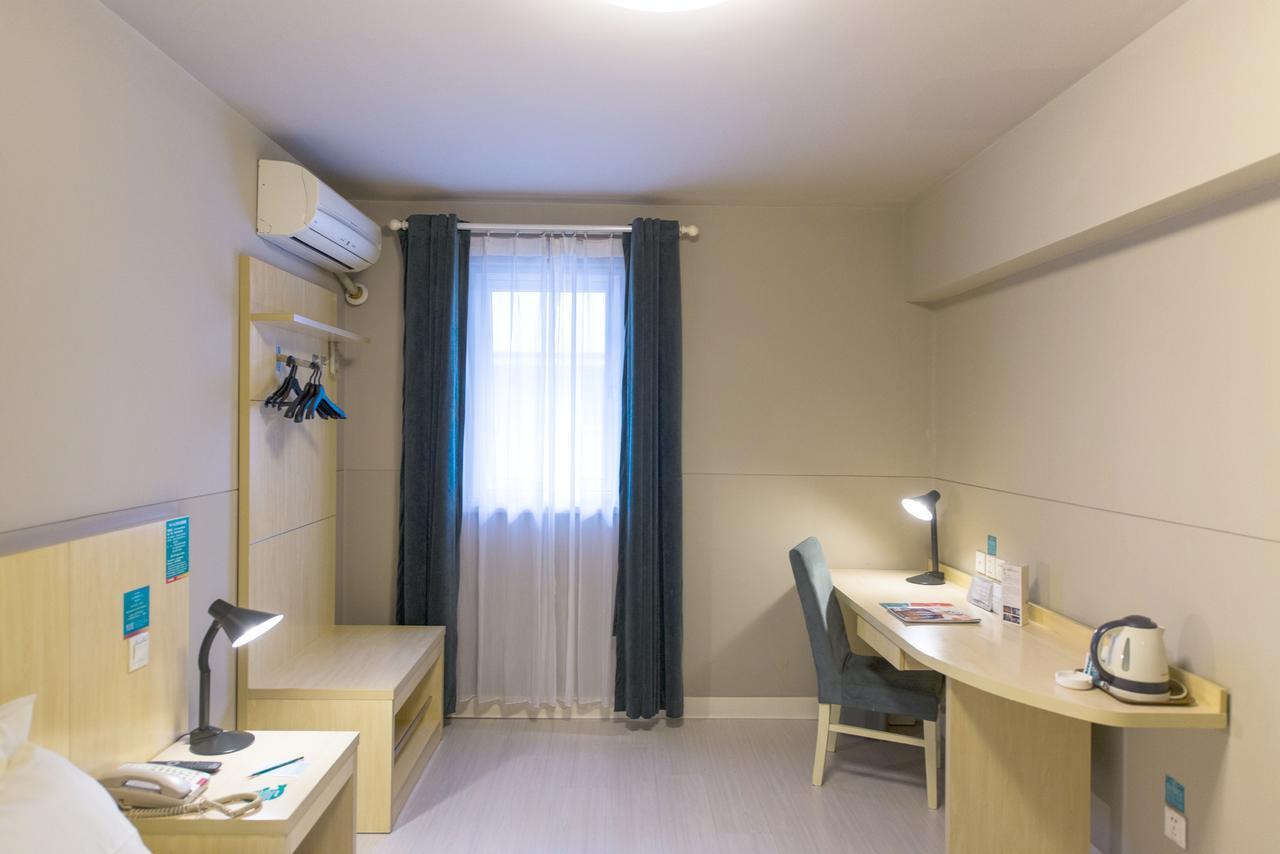 Jinjiang Inn Select Jinan Baotuquan Экстерьер фото